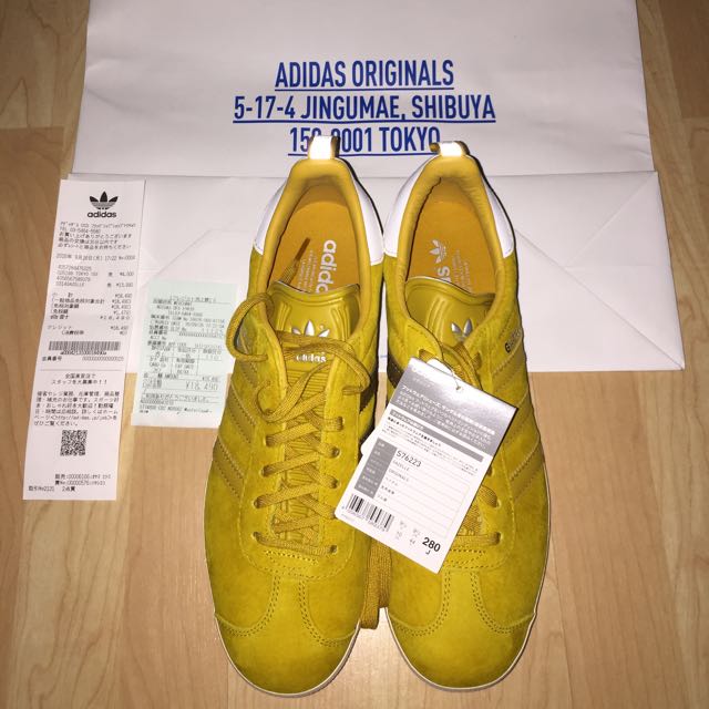 Men's gazelle yellow deals leather ostrich pack shoes