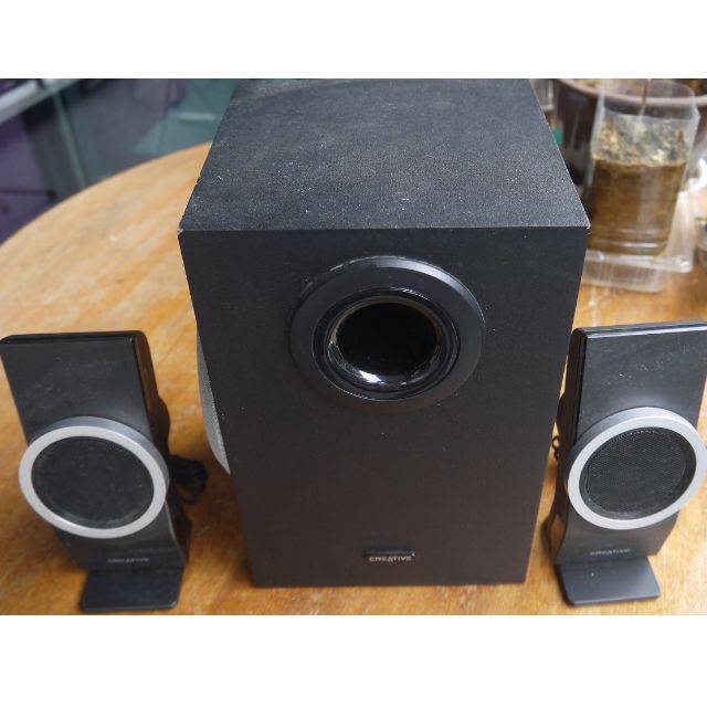 Creative Lab Inspire M2600 2.1 Sub Woofer Multimedia Speakers System ...