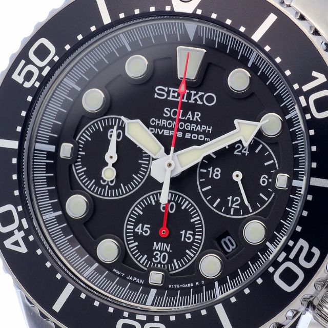 Seiko solar men's chronograph diver's hotsell ssc015p1