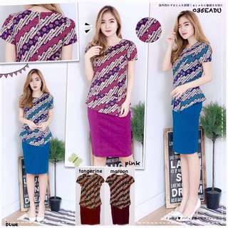 Modern Batik / Batik Moderen / Sabrina Dress / Dress Mirah / Supplier Baju / Supplier Dress / Supplier Batik / Batik Kerja / Batik Dress / Atasan Batik / Batik Wanita / Batik Kerja