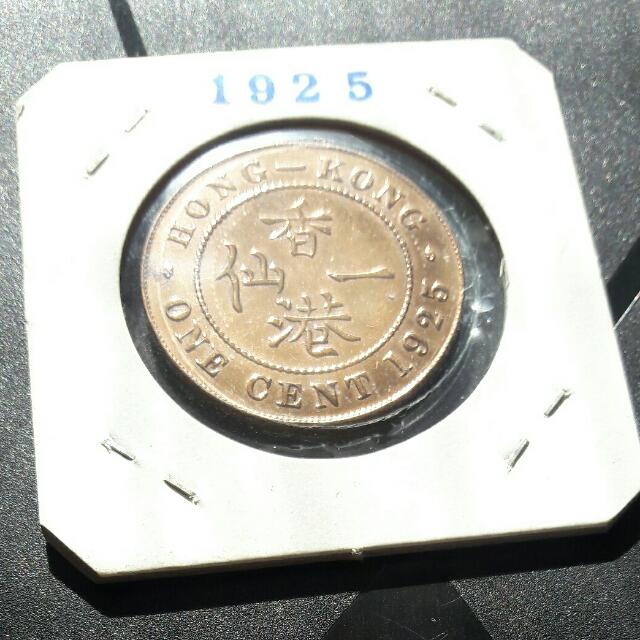 香港1925年一仙, 興趣及遊戲, 收藏品及紀念品, 錢幣- Carousell