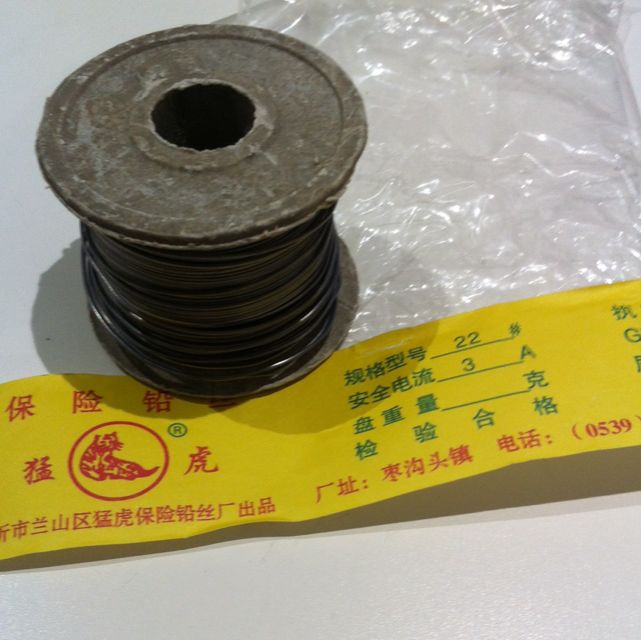 Fuse Wire 3A 0.8mm Lead, Computers & Tech, Parts & Accessories, Cables