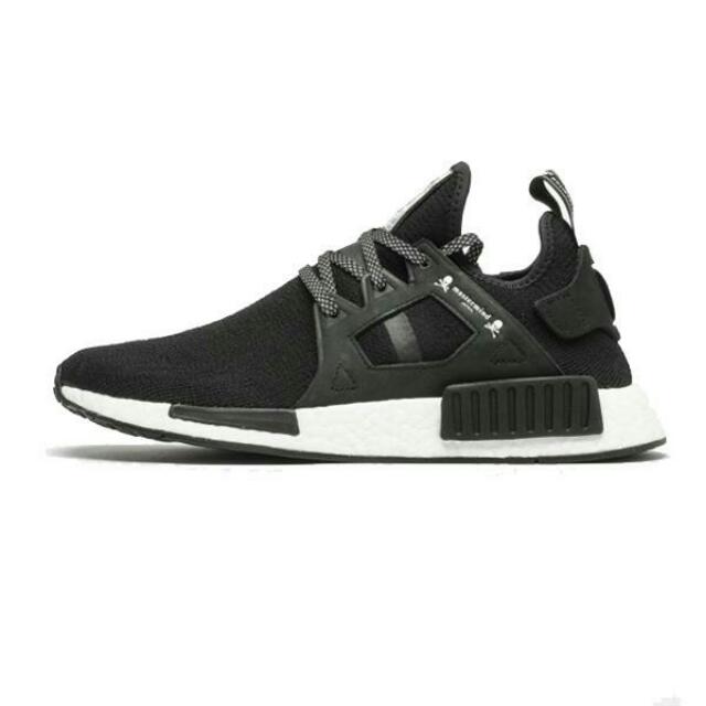 Mastermind x nmd shop