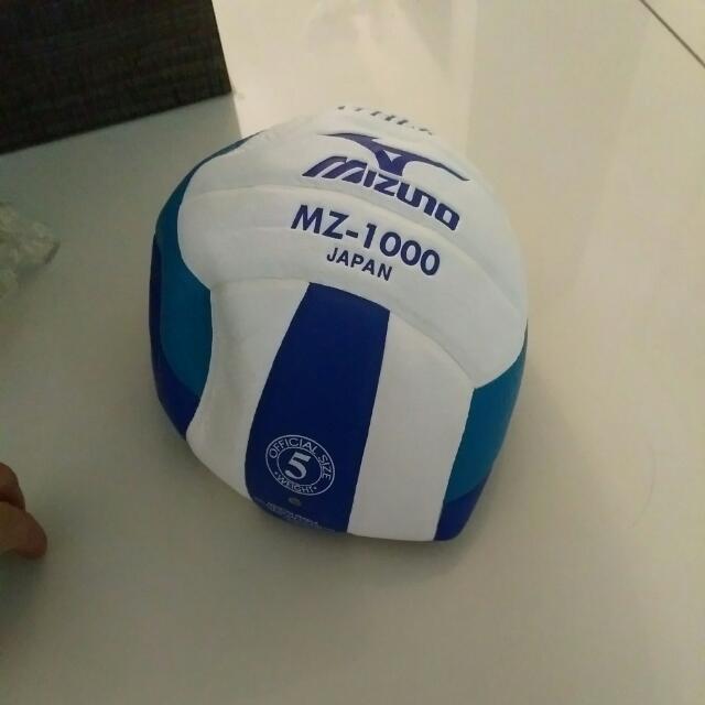 Mizuno outlet volleyball ball