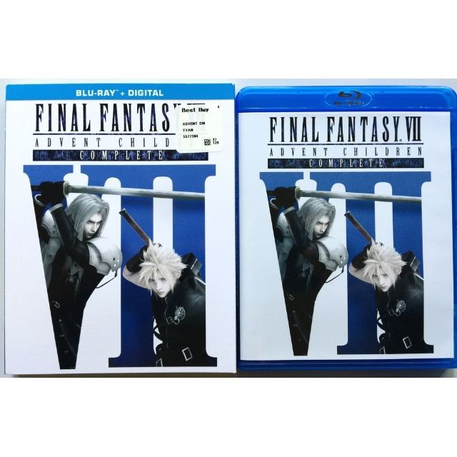 Wallpaper Final Fantasy Vii Advent Children Complete Blu Ray Slipcover For Free