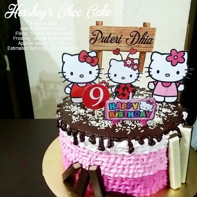 Hershey S Choc Cake With Personalised Cake Topper Theme Hello