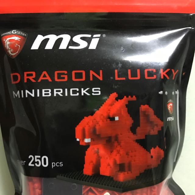 Msi lego dragon best sale