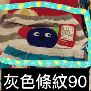 1/2學習褲 90公分 灰色 桃色