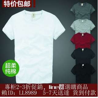 af短袖T恤男潮美式休閑2016春純棉衣服大碼男裝圓領半袖打底衫