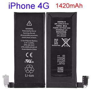 ORIGINAL Battery for Apple iPhone 4G ~1420mAh Original Quality 4G 4g