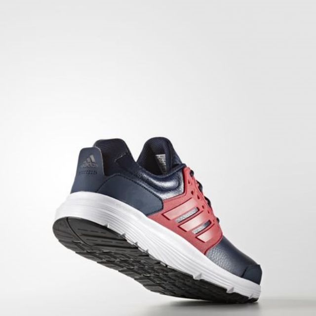 Adidas galaxy shop 3 trainer