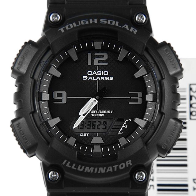 Casio solar cheap illuminator