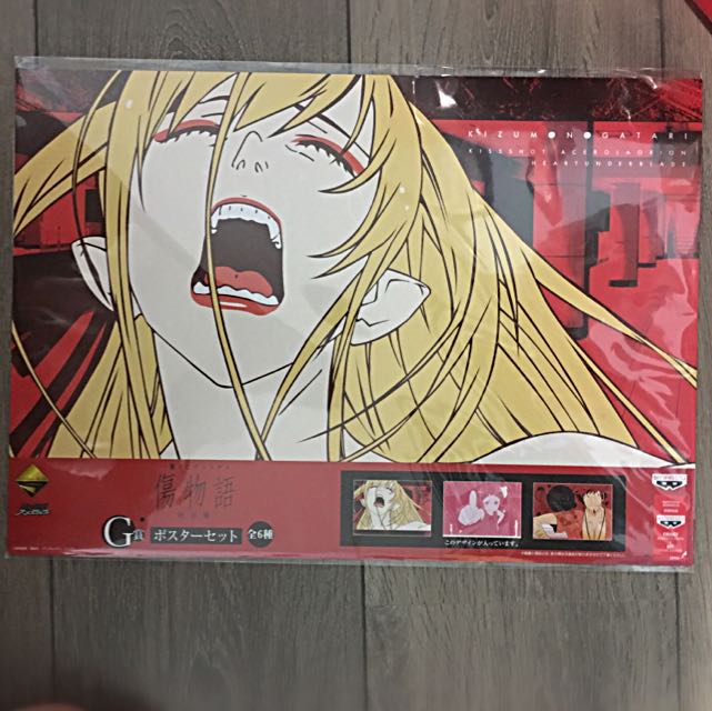 Get Wallpaper Ichiban Kuji Premium Kizumonogatari Tekketsu Hen Prize G For Android Free