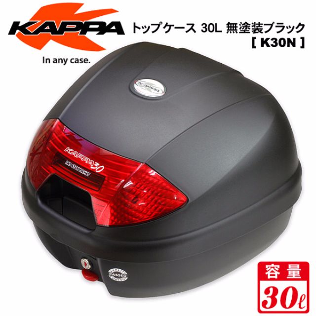 Ventilación Bienes matriz Kappa K30N Top Box, Motorcycles on Carousell