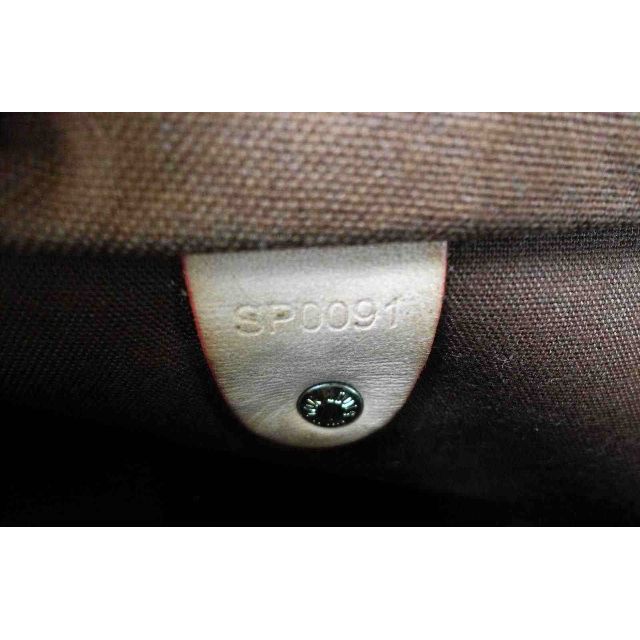 Louis Vuitton Monogram Canvas Speedy 25 Hand Bag Serial No. SP0091 Lock Key