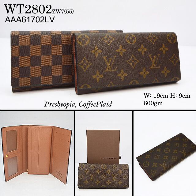 wallet lv lelaki lv purse wallet fesyen wanita beg dan beg wallet lv lelaki lv purse wallet fesyen wanita beg dan beg