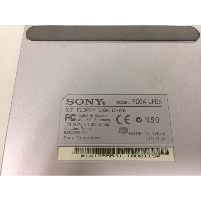Sony VAIO USB floppy disk drive PCGAUFD5, Electronics, Computer Parts & Accessories on Carousell Sony VAIO USB floppy disk drive PCGAUFD5, Electronics, Computer Parts & Accessories on Carousell