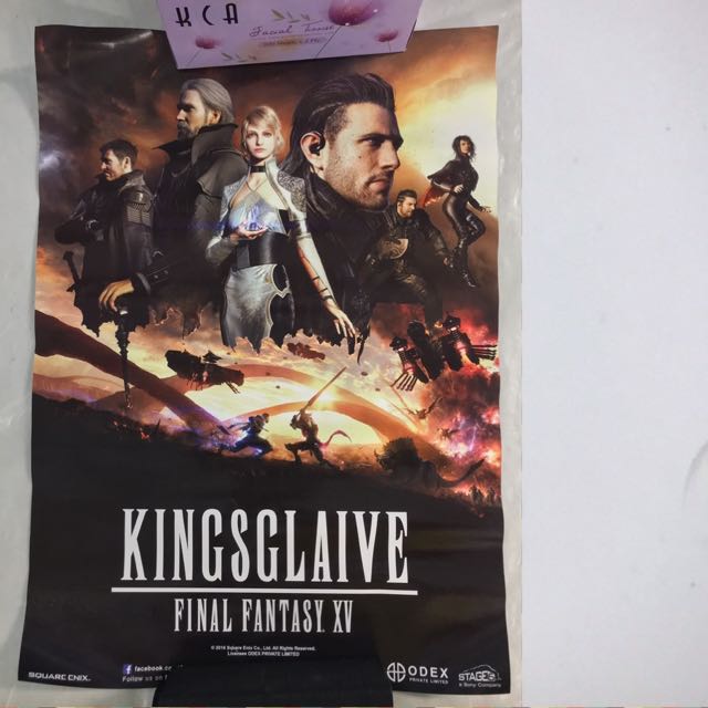 final fantasy xv kingsglaive movie