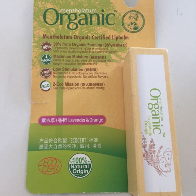 Mentholatum Organic Lip Balm Mentholatum