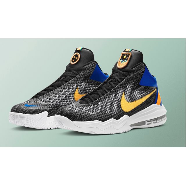 Nike air top max audacity asg