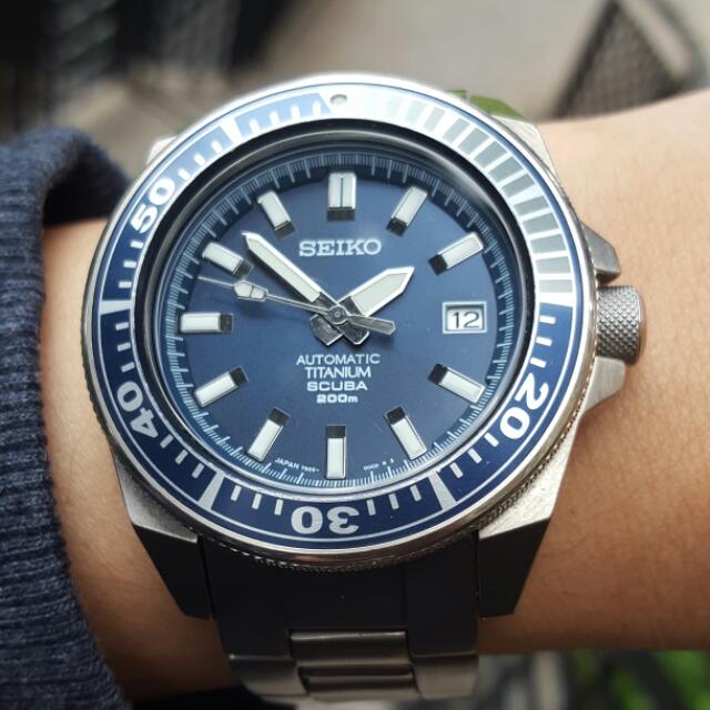 Seiko SBDA003 Samurai Titanium Diver
