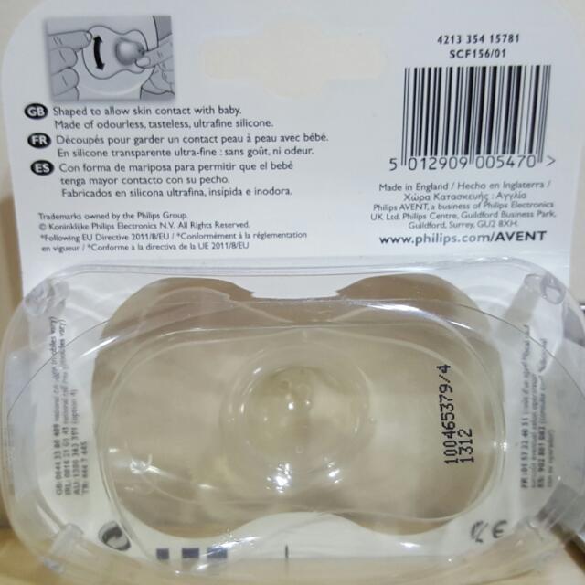BNIB Philips Avent Nipple Shield, Babies & Kids, Nursing & Feeding