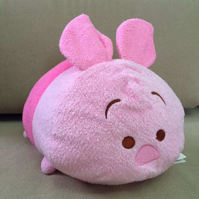 Tsum tsum pig online