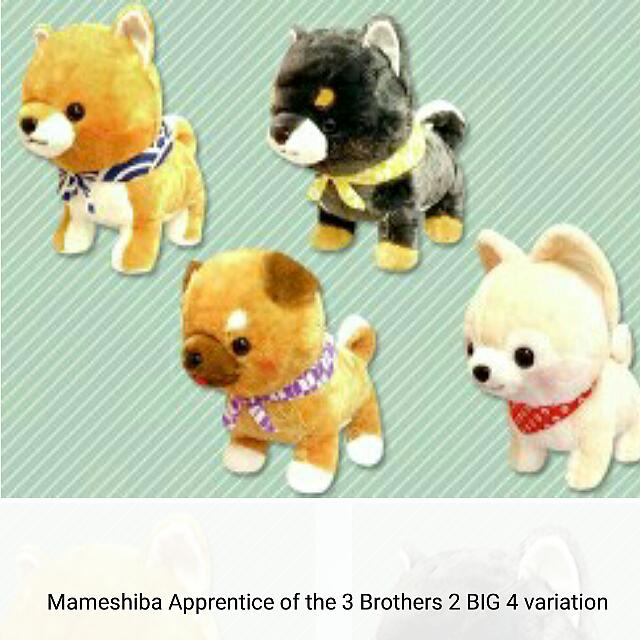Wallpaper Mameshiba San Kyodai Plush Big Toys Games Bricks Figurines HD
