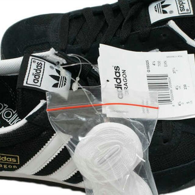 adidas dragon black