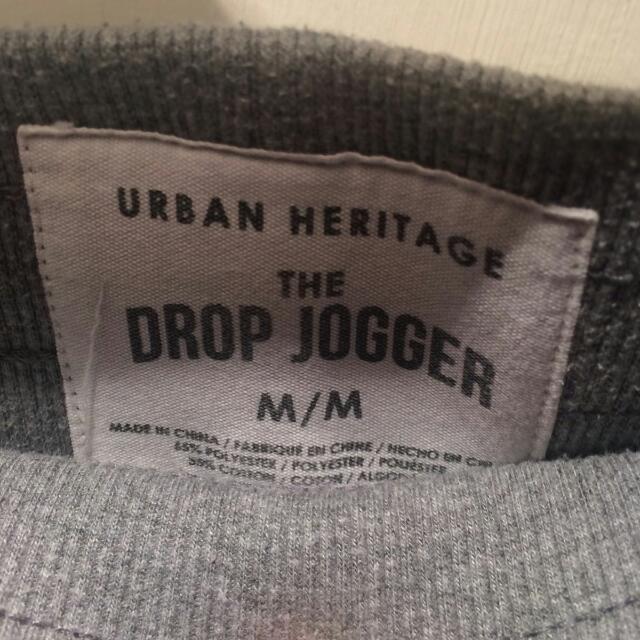 urban heritage joggers
