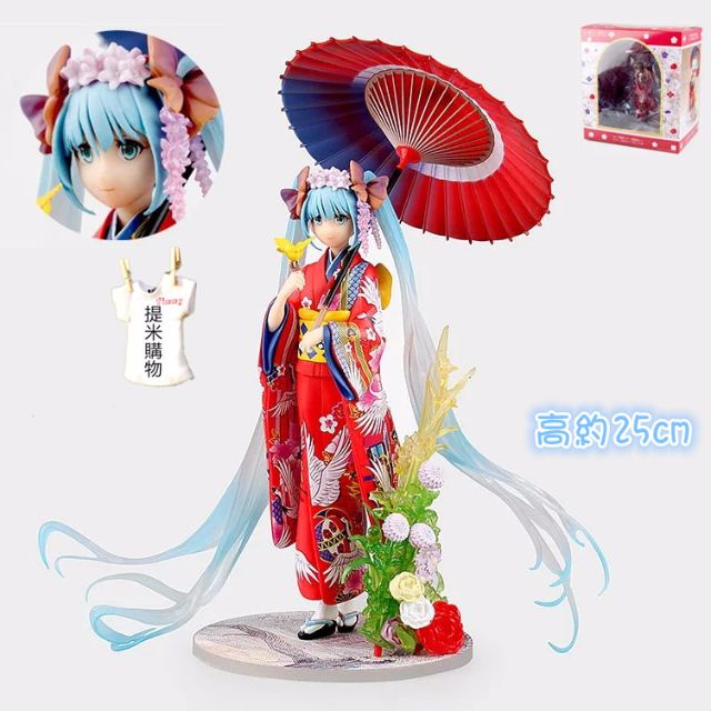 初音未來和服初音花色衣, 興趣及遊戲, 玩具與遊戲在旋轉拍賣