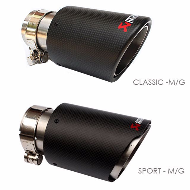branded muffler