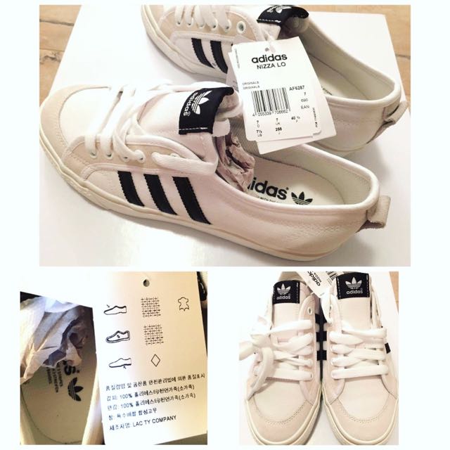Adidas nizza 2016 top
