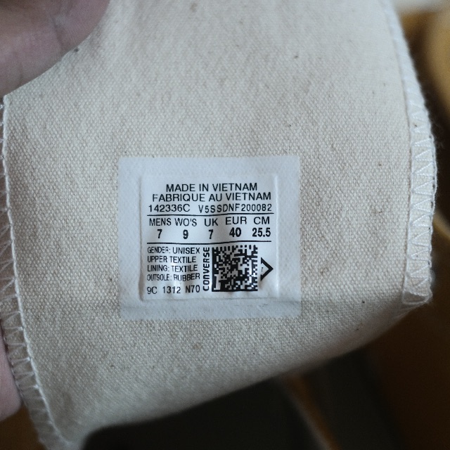 142336c clearance