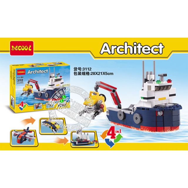 Decool 3112 Architect 4 in 1 Ocean Explorer Building Blocks