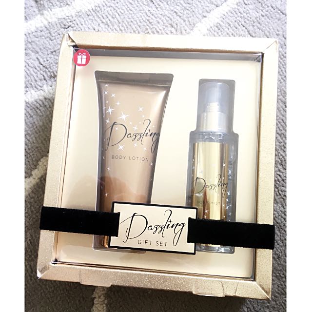 dazzling perfume set