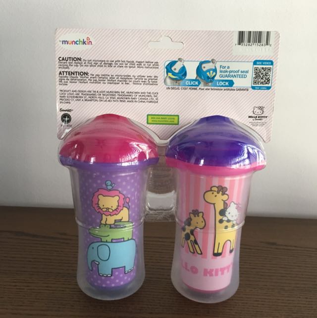 Hello Kitty Click Lock Insulated Sippy Cups 2 pack - 9 oz. (Munchkin)