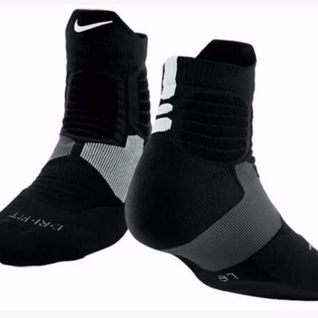 Nike hyper elite high quarter socks store