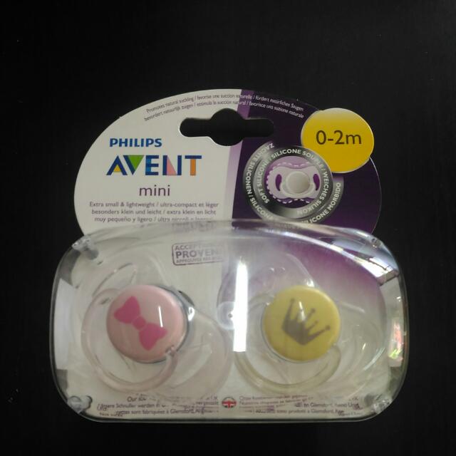 avent mini soother