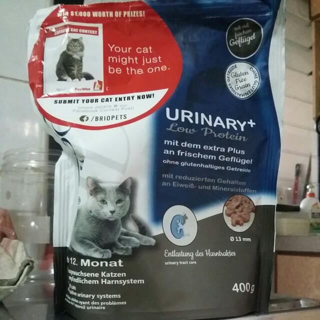 sanabelle urinary cat food