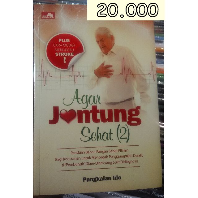 Agar Jantung Sehat Buku Alat Tulis Buku Di Carousell .sulit id 98449 make honda model honda city year 2009 condition excellent transmission type standard cylinders 4 sulit price! carousell