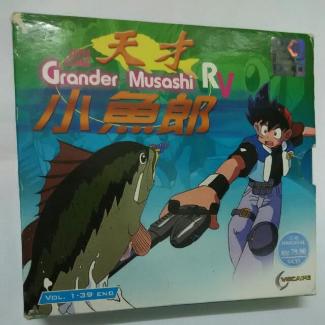 Anime VCD Super Fishing Grander Musashi RV Vol 1 39 End