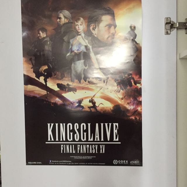 Wallpaper Final Fantasy Kingsglaive Poster A2 Entertainment J Pop On Carousell Free HD