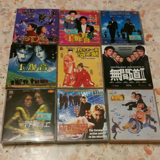 Movies VCD, Everything Else On Carousell