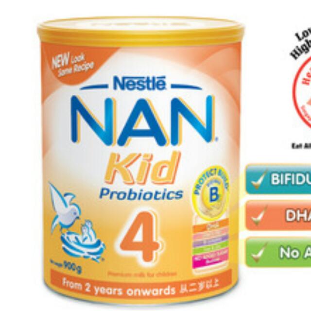 nan pro after 2 years