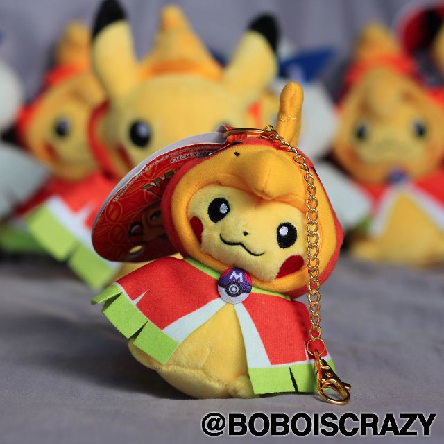 Pokemon Center Kyoto Exclusive Hoho Poncho Pikachu Keychain Toys Games Others On Carousell