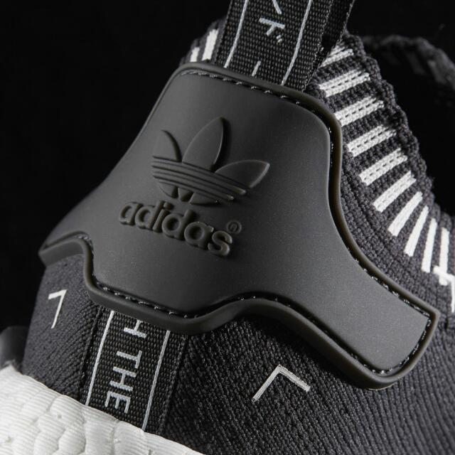 adidas Original NMD R1 PK Solid Grey Japan Pack