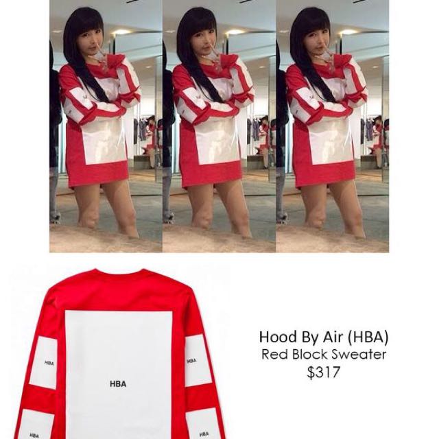 HBA Hood By Air Sweater Brand New 2ne1, 男裝, 外套及戶外衣服 