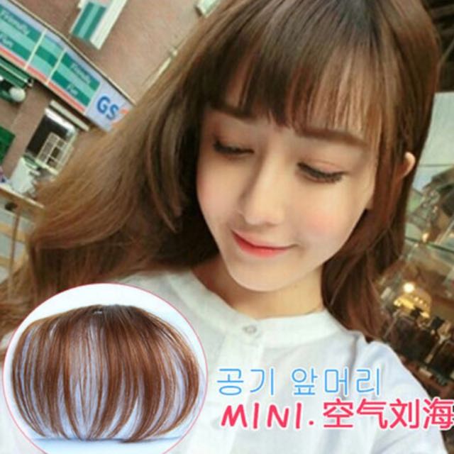 Korean Style Cute Clip In Air Bangs Women S Fashion