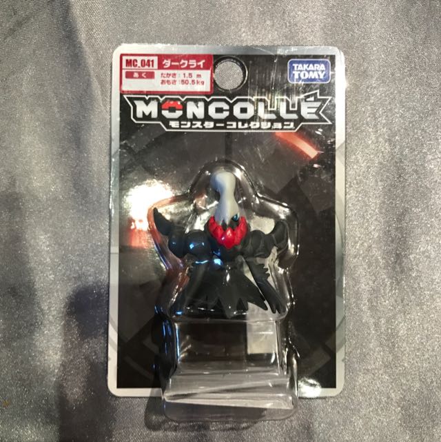 darkrai action figure